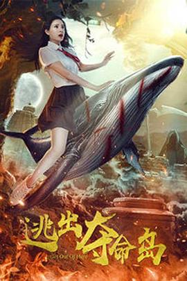 精品久久电影