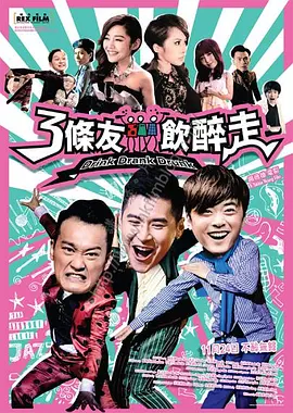 男女高潮动态图